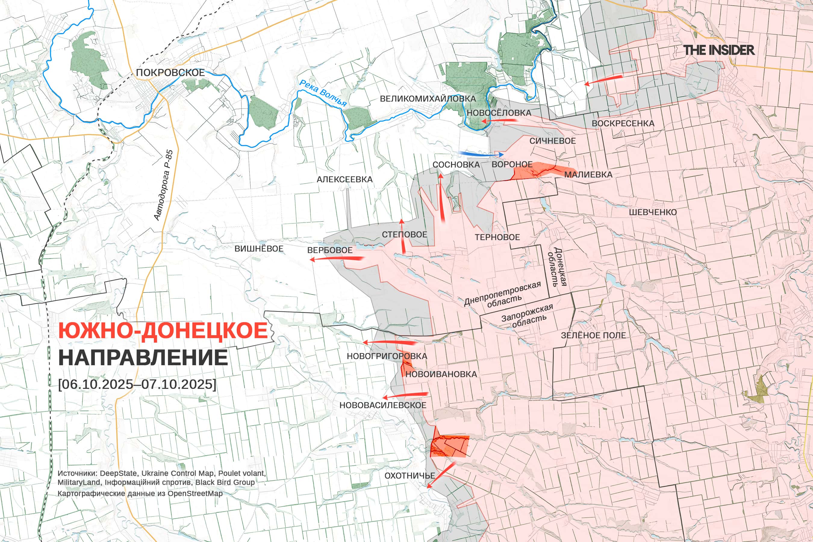 Провальный российский штурм Константиновки, на вооружении ВС РФ появился гибрид «Москвича» и БМП-1. Что происходит на фронте