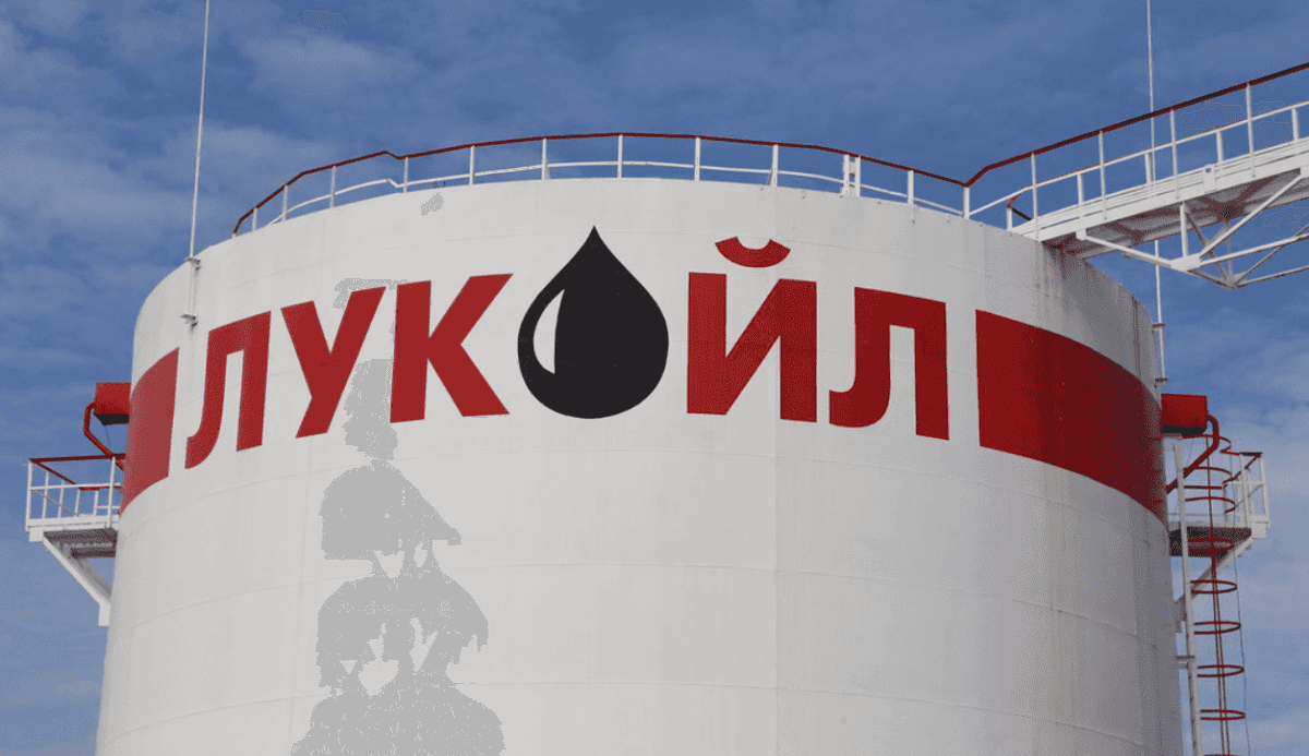 Болгария и Румыния добиваются исключения из санкций США для НПЗ «Лукойла», находящихся в этих странах — Politico