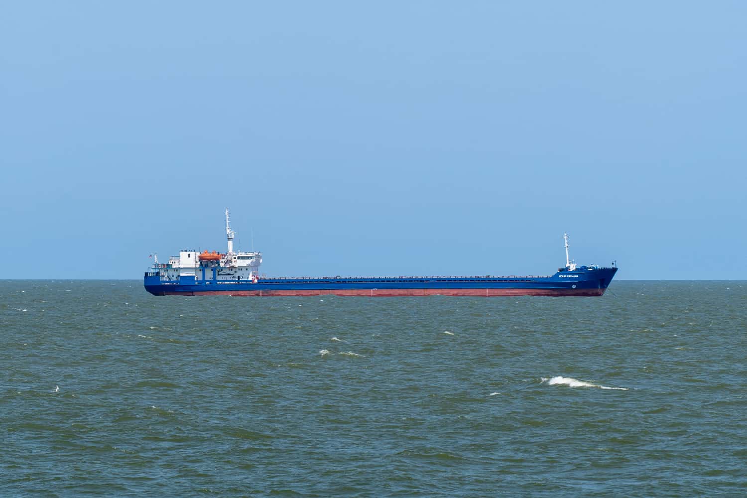 ВСУ сообщили об атаке на два российских судна в Каспийском море, предположительно, перевозивших оружие из Ирана