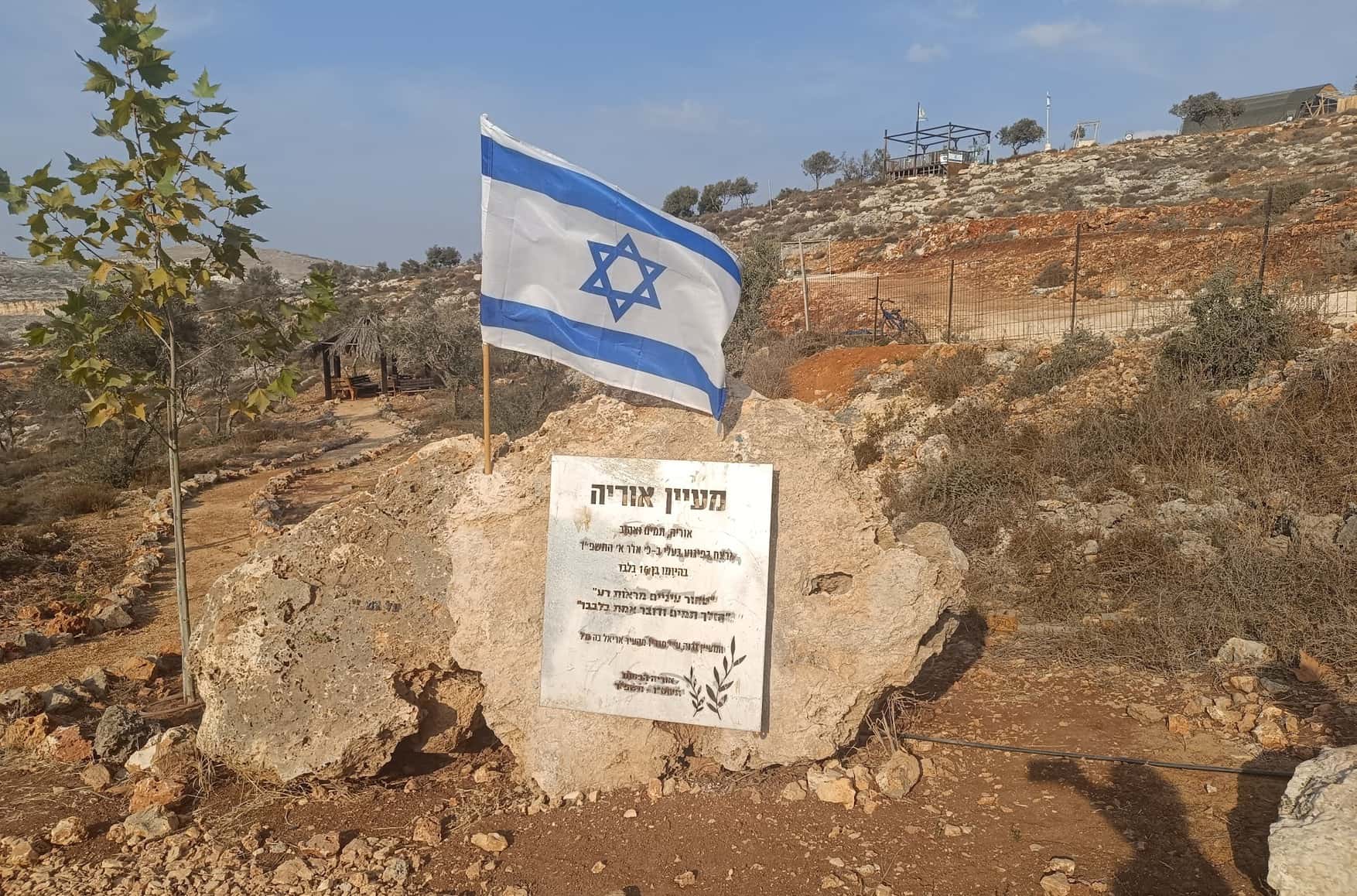 Чужой берег. Почему возникают столкновения между палестинцами и израильскими поселенцами — репортаж