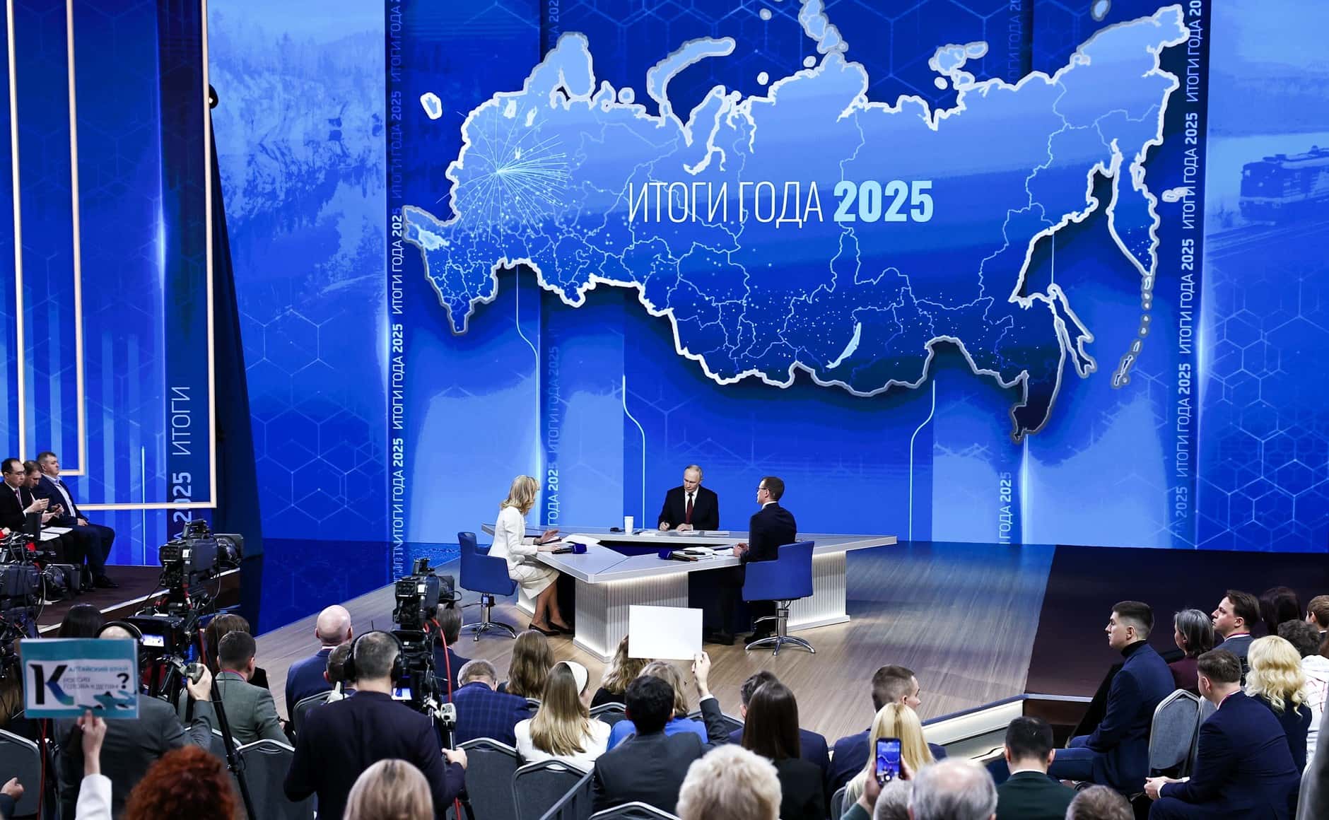 «Подконтрольный» Купянск, «осознанное замедление» роста ВВП и «мягкий» закон об иноагентах. Избранные фейки Путина из «Итогов года»