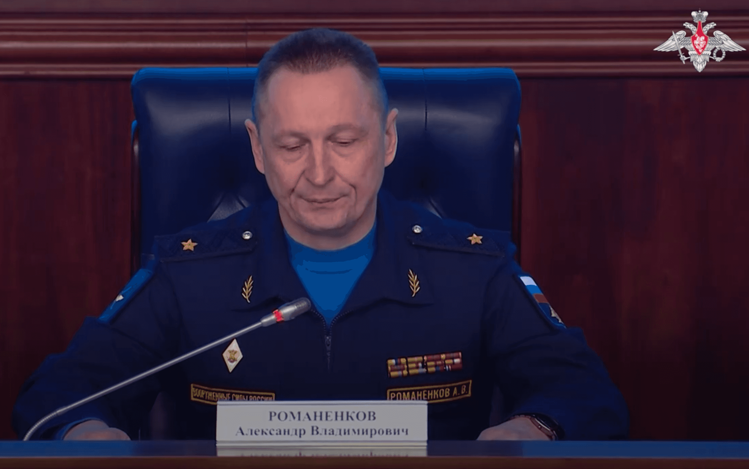 Минобороны России опубликовало карту «атаки» на резиденцию Путина на Валдае 