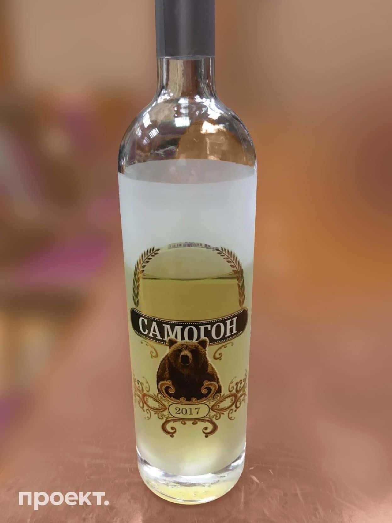 Дмитрий Медведев производит самогон в усадьбе из расследования ФБК - "Проект"