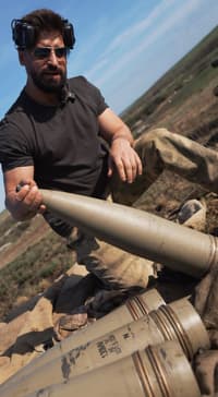 Миниатюра 2