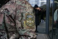 Миниатюра 3