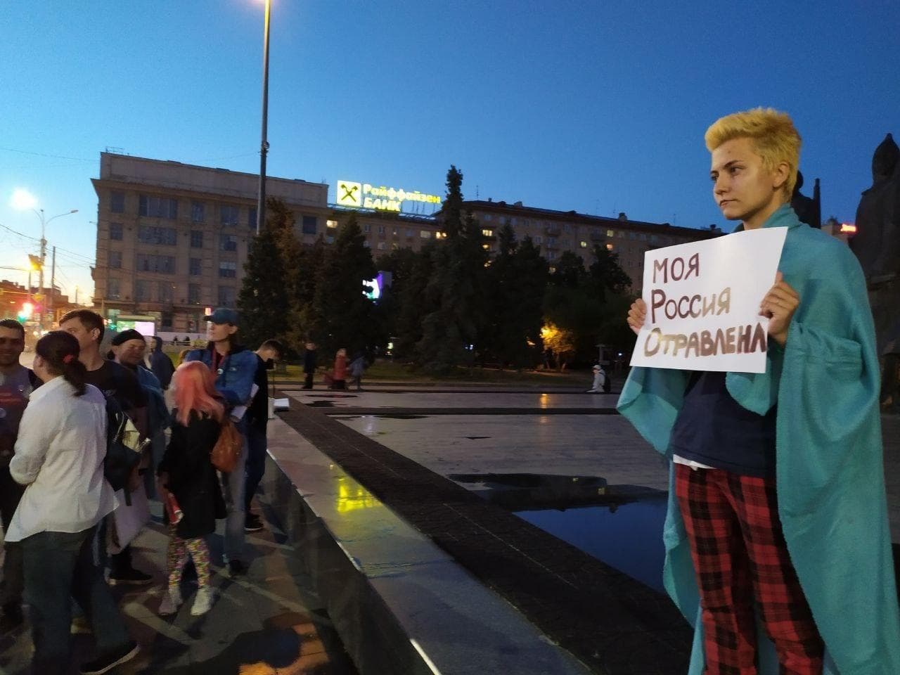 Изображение из галереи