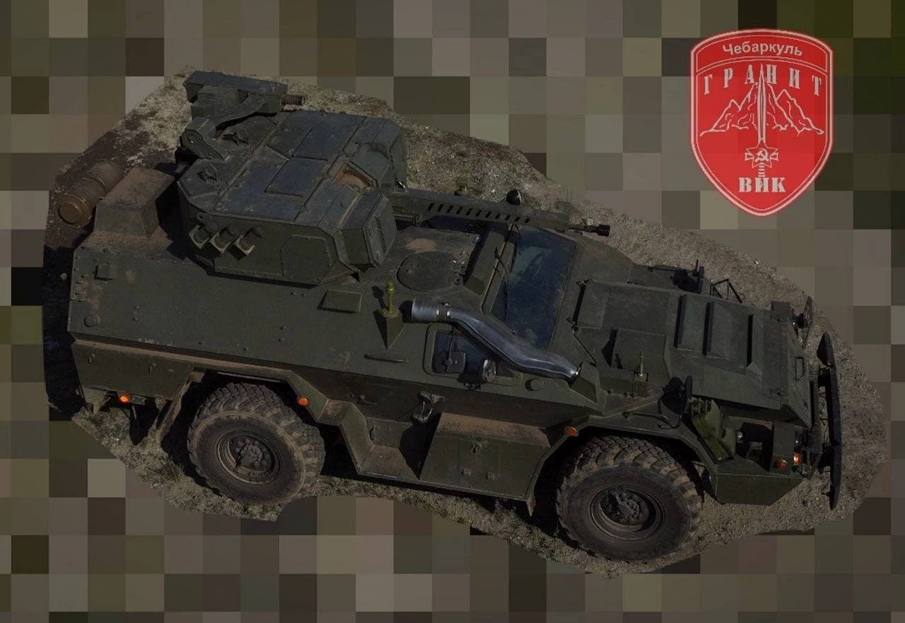 Изображение из галереи