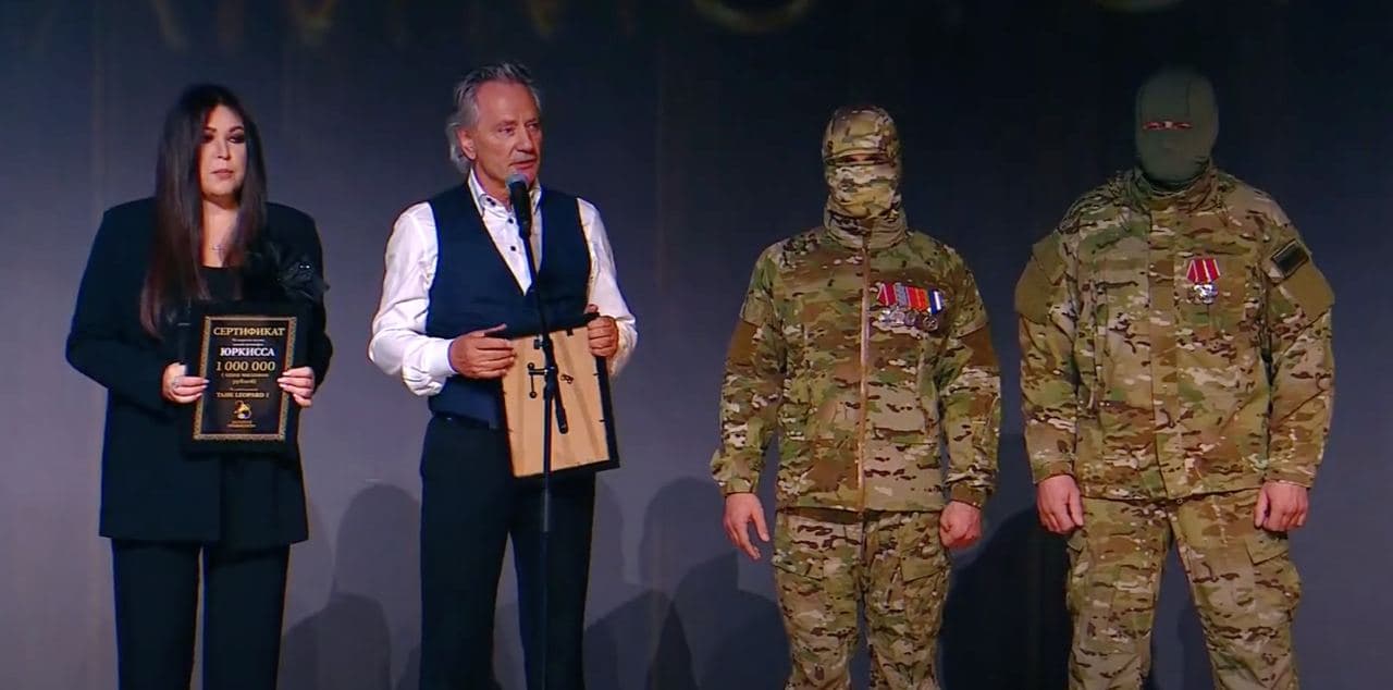 Изображение из галереи