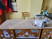 Миниатюра 3