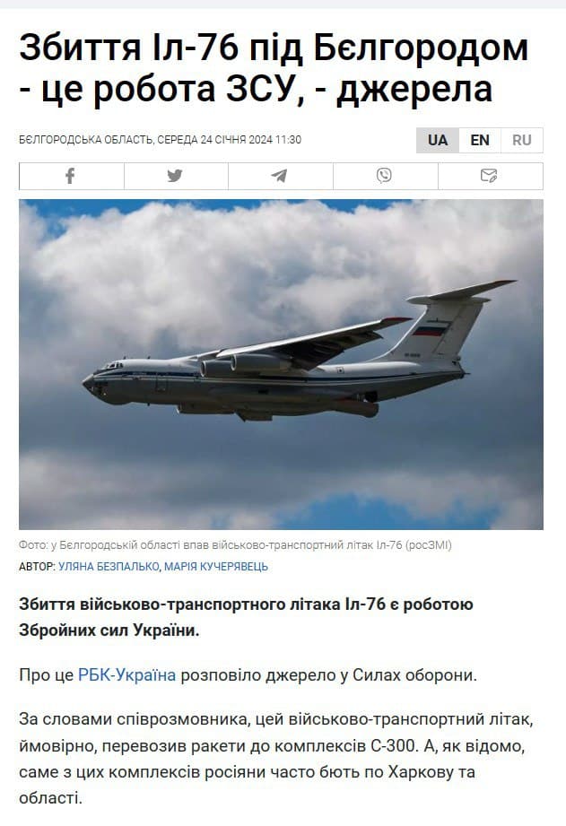 Изображение из галереи