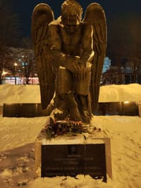 Миниатюра 1