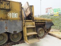 Миниатюра 4