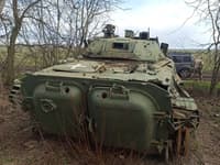 Миниатюра 7