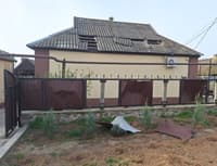 Миниатюра 4