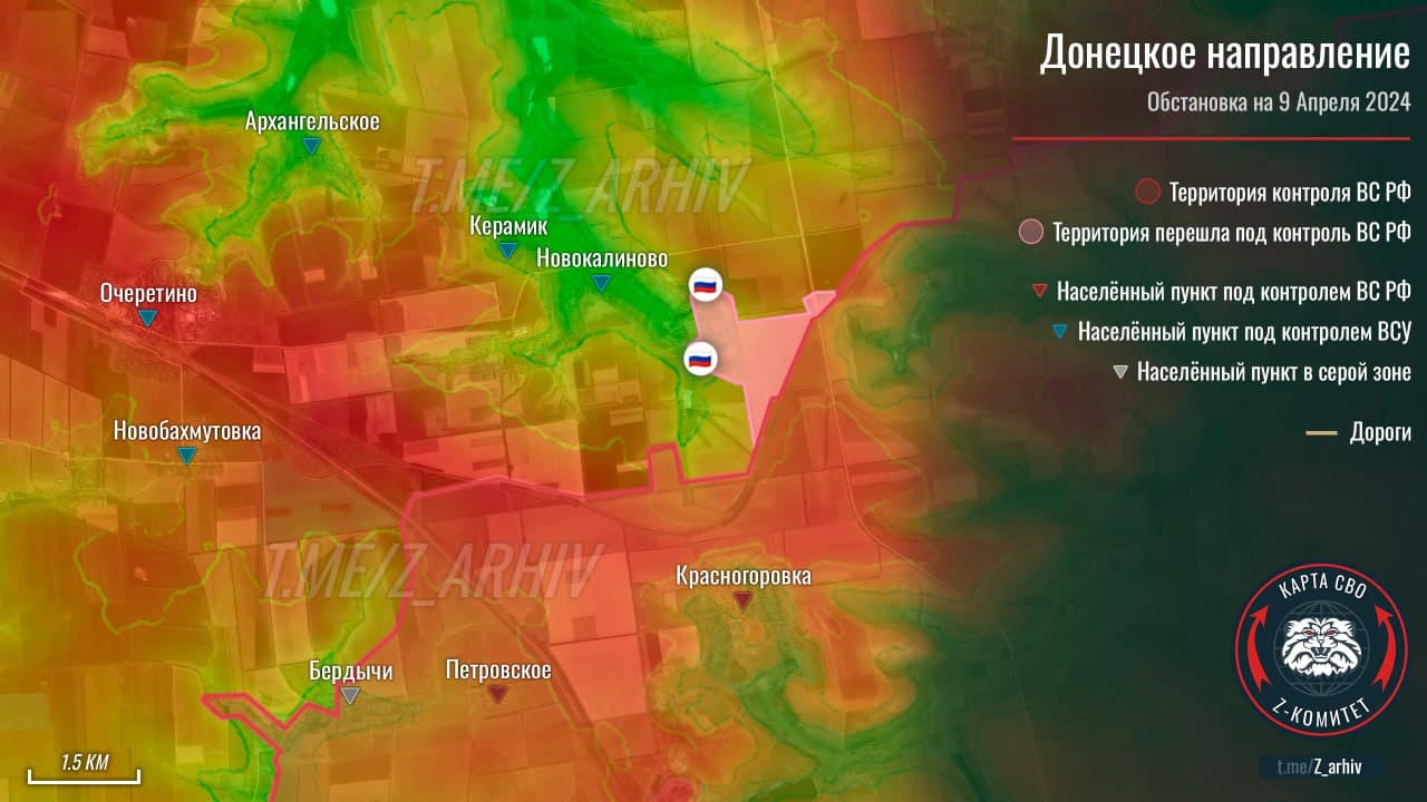 Изображение из галереи