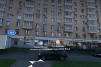 Миниатюра 2