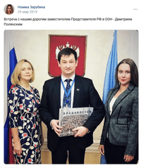 Миниатюра 7