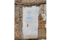 “Power lies in truth*. (Footnote:*Prohibited in the Russian Federation)”