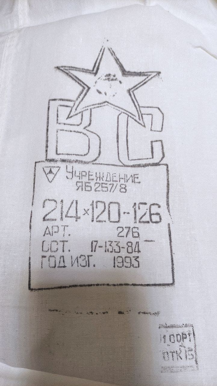 Изображение из галереи