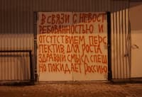 Миниатюра 10