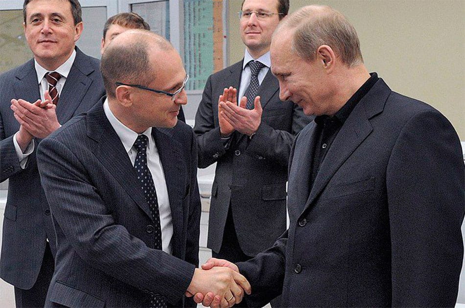 У семьи Кириенко нашли виллу в Каталонии и 2,4 гектара земли в Испании — «Важные истории»