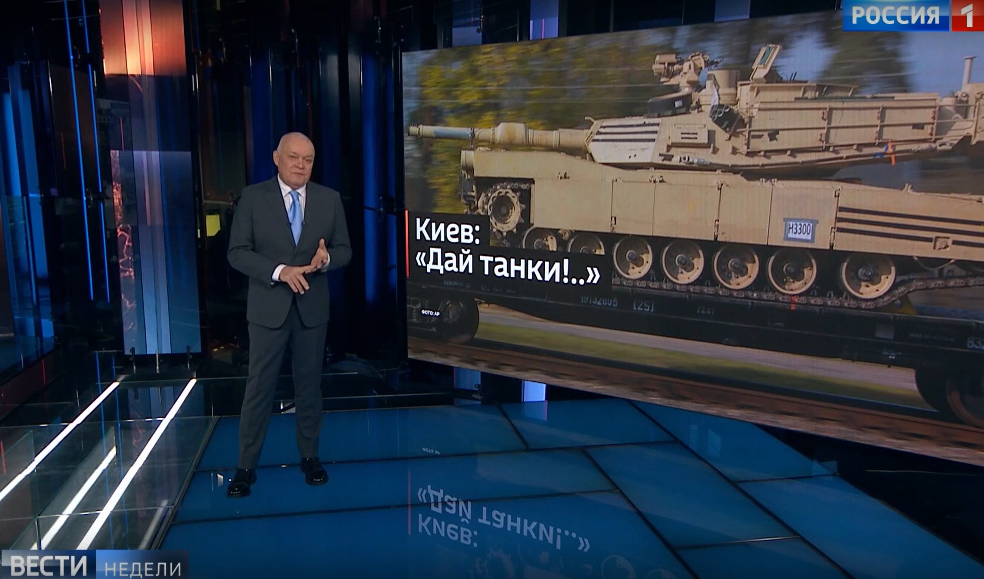 Фейк Дмитрия Киселева: танк Abrams непригоден для украинской зимы