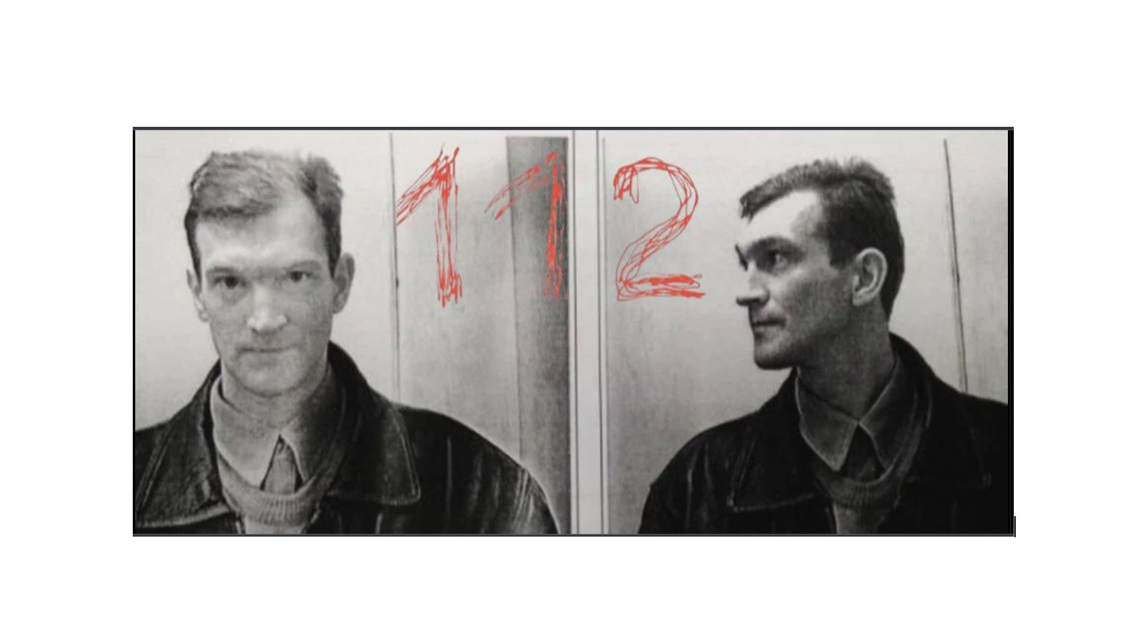 За год до конца 20-летнего срока «челябинского маньяка» выяснилось, что он мог быть непричастен к убийствам — 112