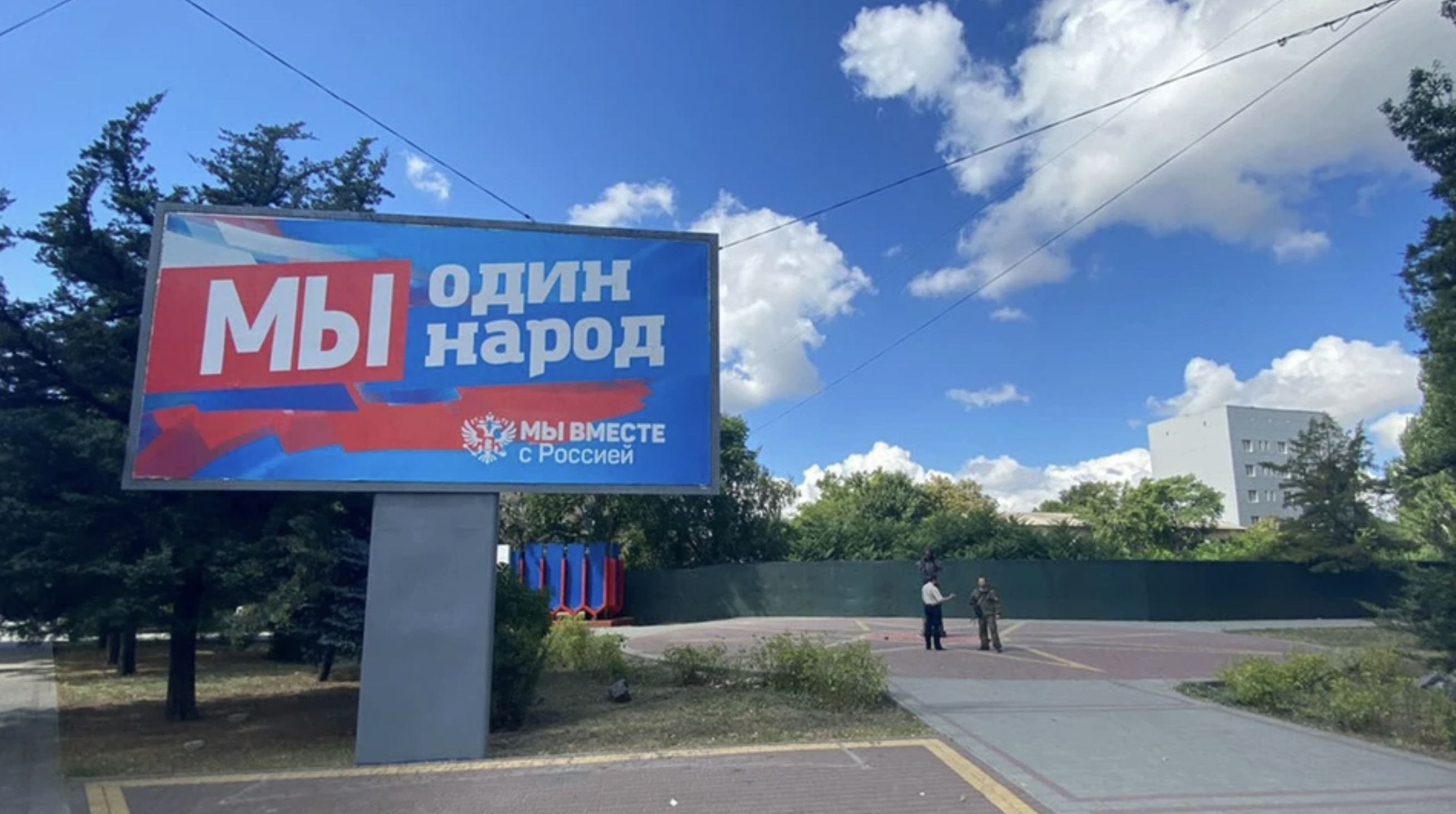 Россия будет судить жителей оккупированного Мелитополя по делу об организации «террористического подполья»