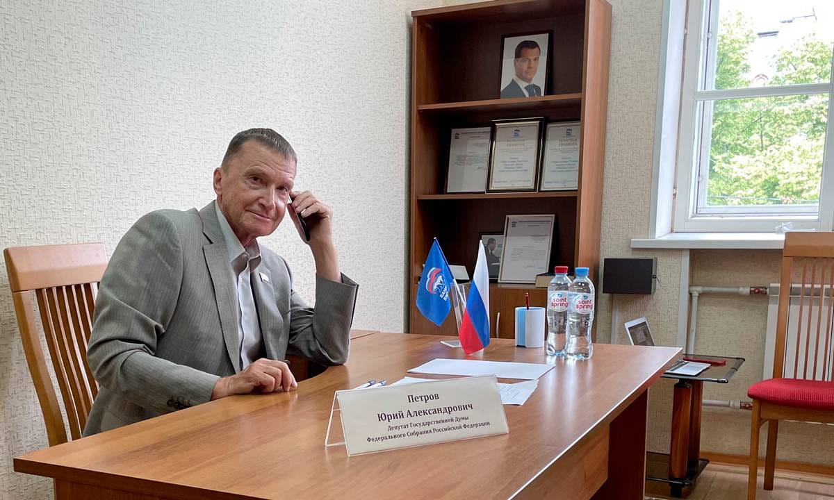 Среди россиян, получивших паспорта Кыргызстана, нашлась семья депутата Госдумы — проект «Хроники»