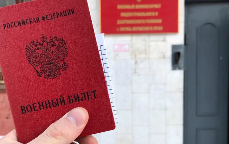 «В армию не пойду, чего бы мне это ни стоило». Как россияне уклоняются от призыва — приемы и примеры
