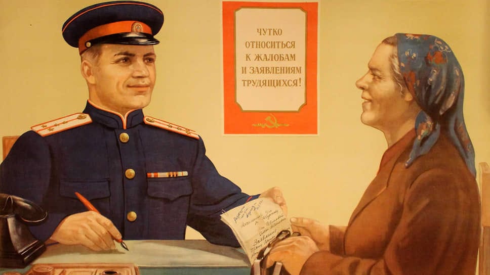 Донос на главу екатеринбургского «Мемориала» написала автор более тысячи жалоб на россиян, критикующих войну