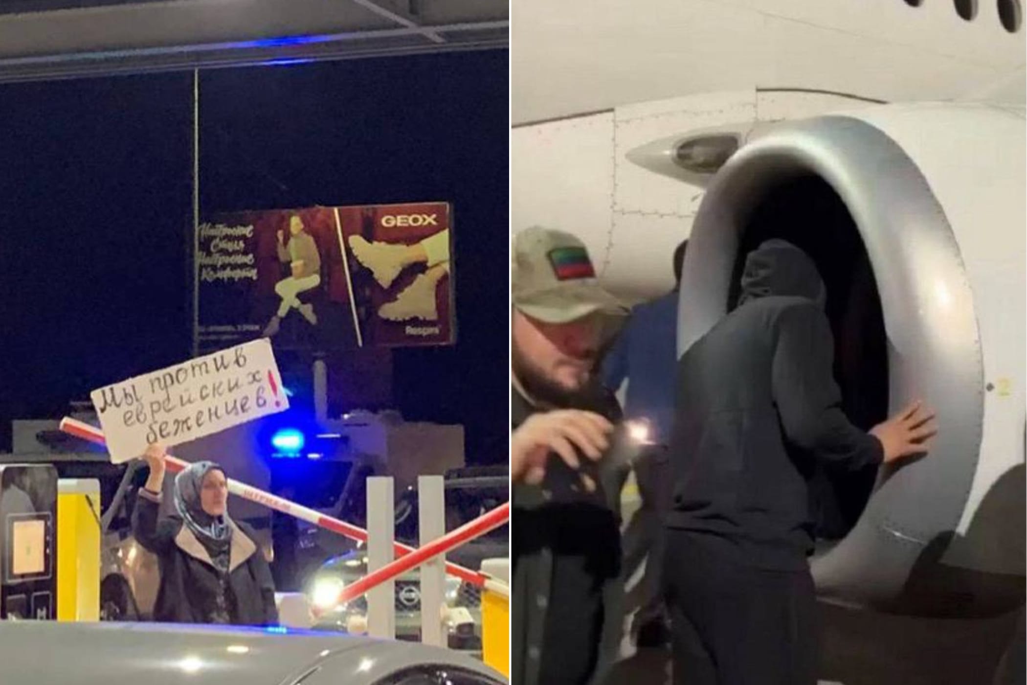 Хмурое утро Дагестана: кто разжигал антисемитские погромы и при чем тут «Хизб ут-Тахрир»