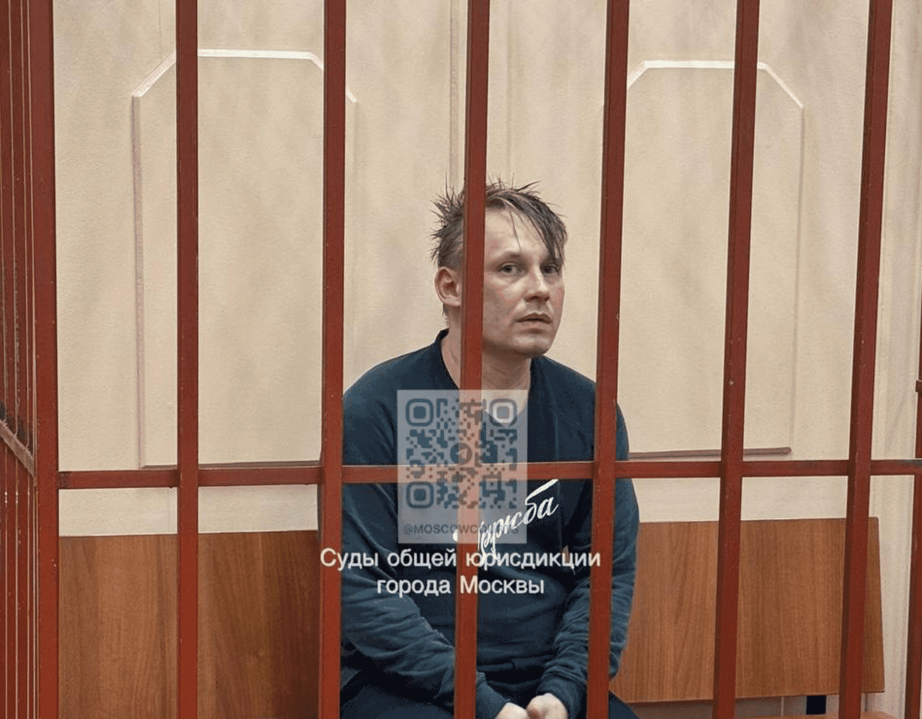 В Москве арестован продюсер британского информагентства Reuters. Его обвиняют в работе на ФБК