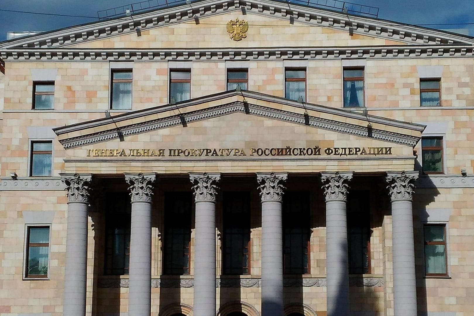 Генпрокуратура признала издание SOTA «нежелательной организацией»