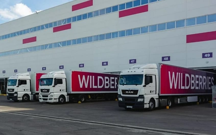 Wildberries Татьяны Бакальчук и Russ подадут иск к компании ее мужа Владислава Бакальчука на 27 млрд рублей