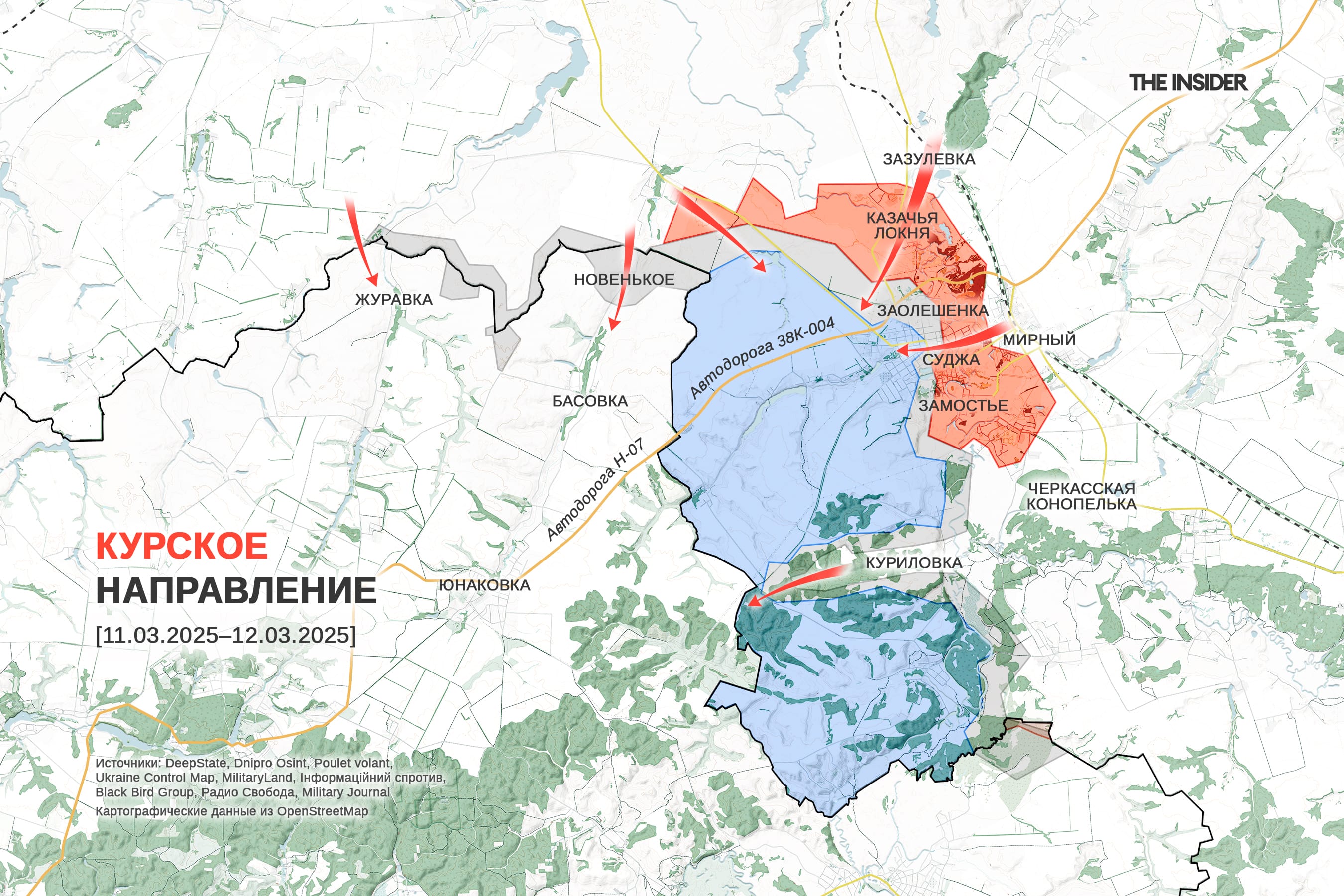 ВСУ уходят из Курской области, Z-авторы ищут «украденный котел», американская военная помощь Украине возобновлена. Что происходит на фронте