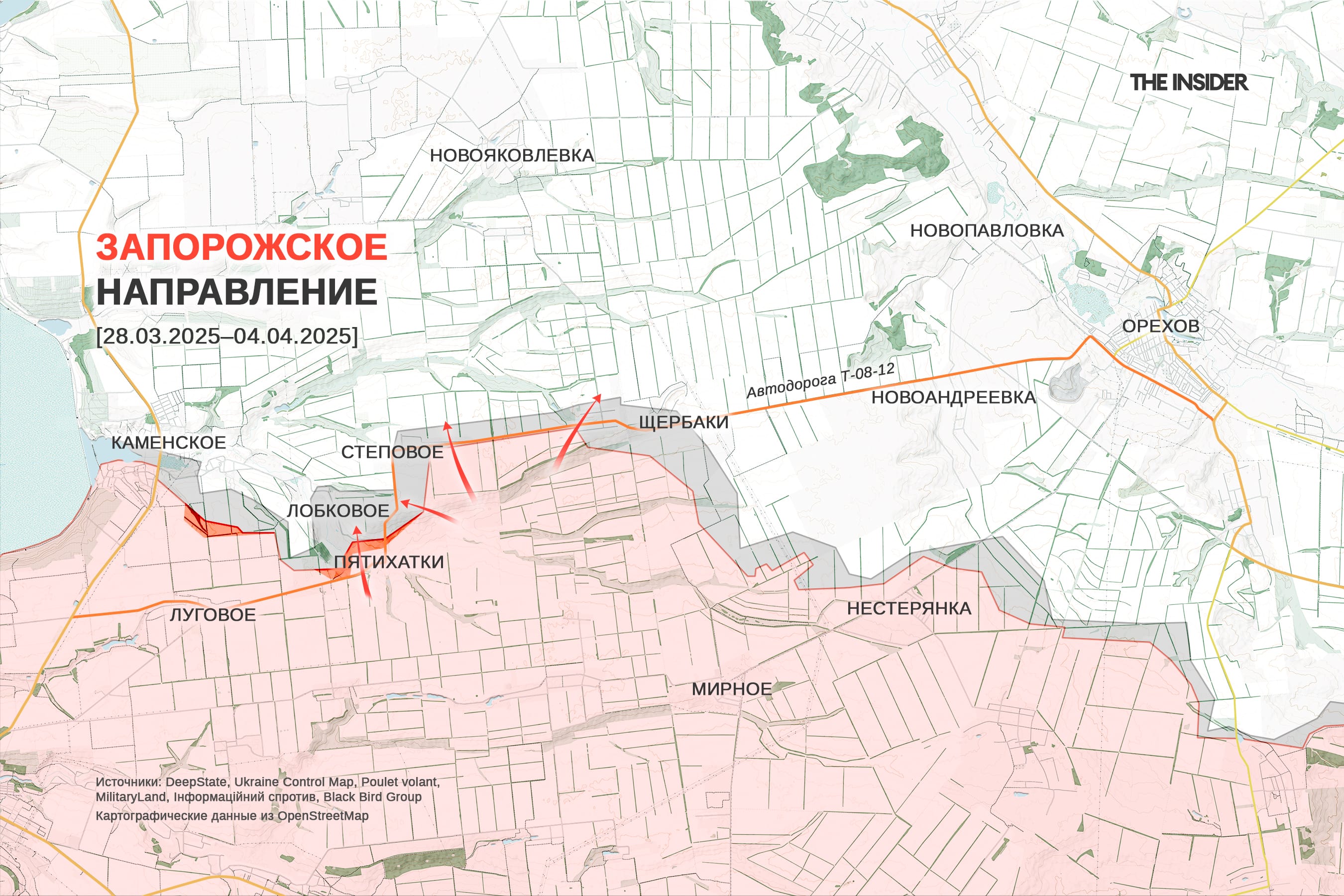 Десятки жертв после ракетного удара по Кривому Рогу, темпы российского наступления в Запорожье «резко упали». Что происходит на фронте