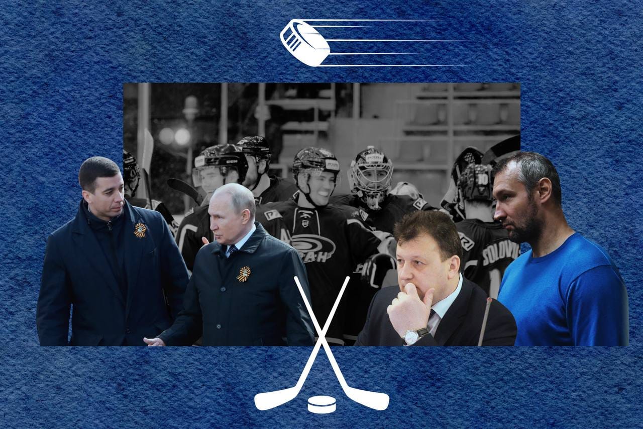 «Бурановские» дедушки: как хоккейная команда объединила адъютанта Путина, генералов ФСБ, шпиона из ГРУ и тренера-уголовника