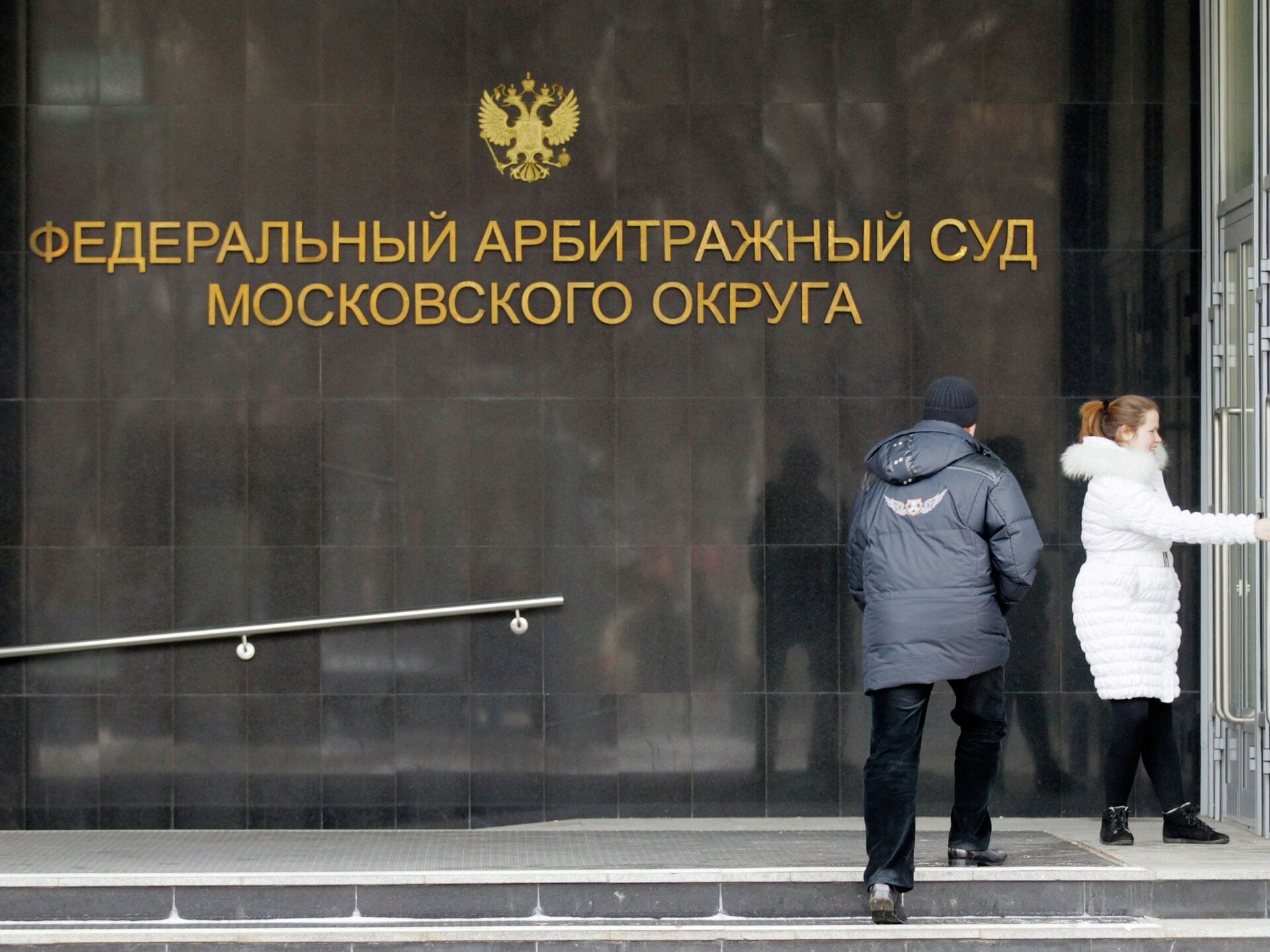 Заблокированные счета, фальшивые детали и сорванные поставки: арбитражные суды вскрывают правду о катастрофе в российском ВПК