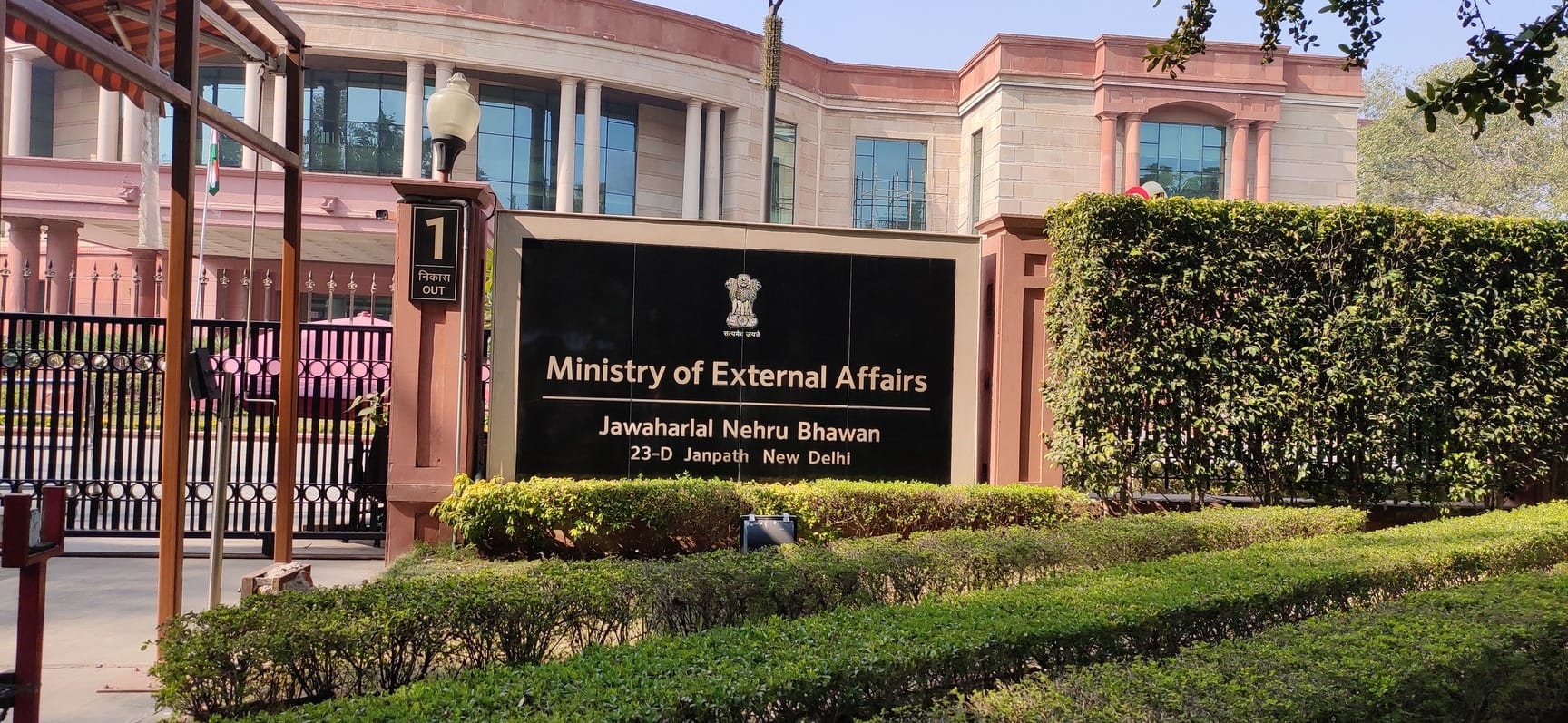 «Страны, которые критикуют Индию, сами продолжают торговать с Россией»: МИД Индии ответил на упрек в финансировании войны против Украины