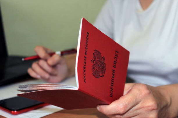 За уклонение от мобилизации могут ввести уголовную ответственность — законопроект