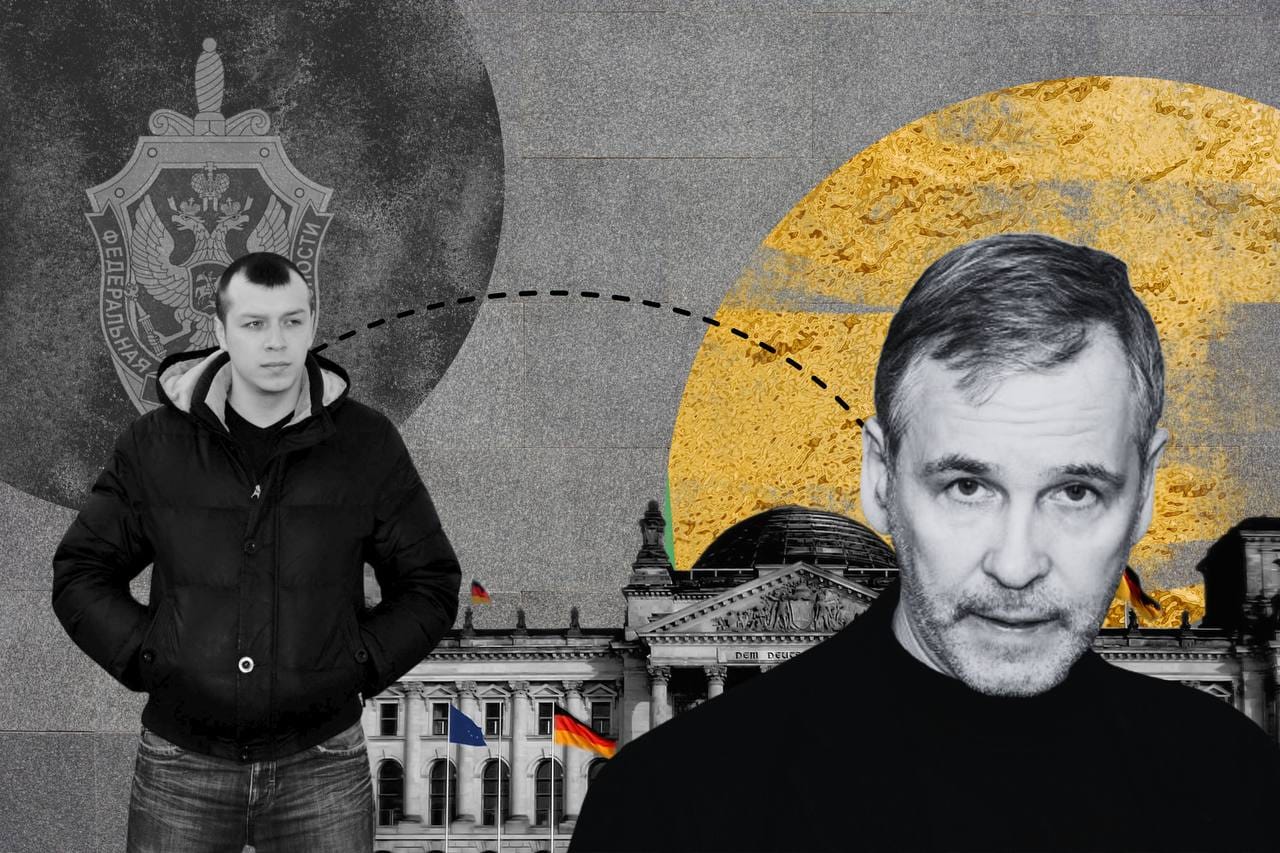 Чекистская альтернатива для Германии. Как депутаты бундестага выполняли поручения агента Пятой службы ФСБ 