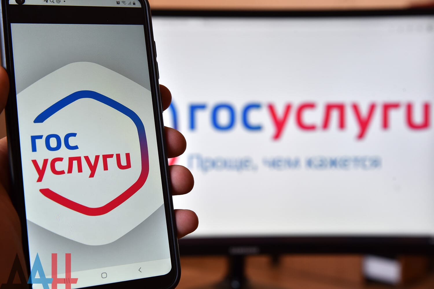 «Госуслуги» призвали отказаться от почты Gmail и заменить ее на «любую другую», например, от VK. Это объяснили заботой о безопасности