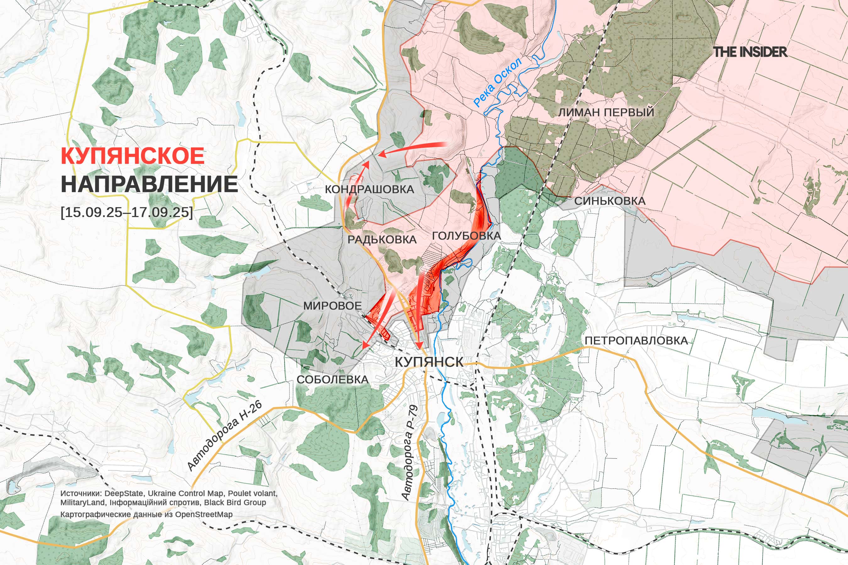 Российские военные закрепились на севере Купянска, в США одобрили первые поставки вооружений Украине по схеме PURL. Что происходит на фронте