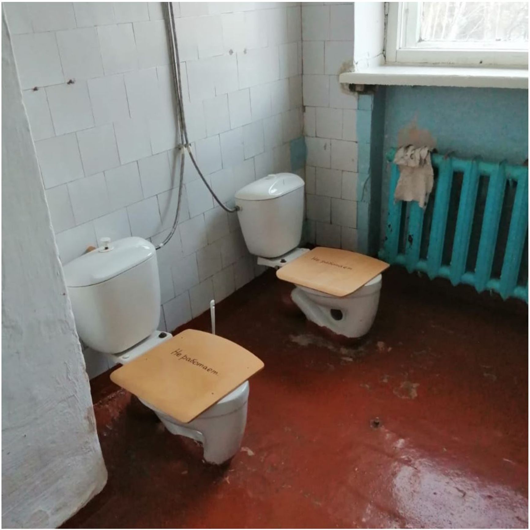 ЧЕЛЯБИНСКАЯ ОБЛАСТЬ, АШИНСКИЙ РАЙОН, ГОРОД МИНЬЯР, УЛИЦА ЛЕНИНА, ДОМ 94. СОШ № 4