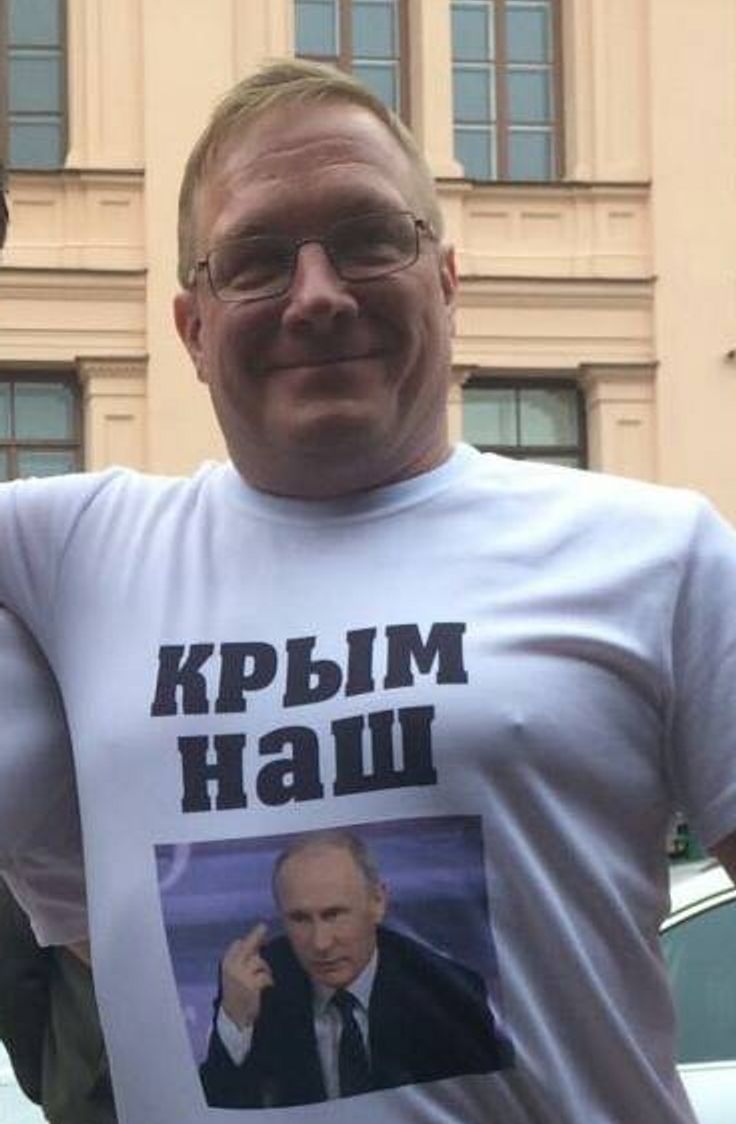 Томас Рёпер