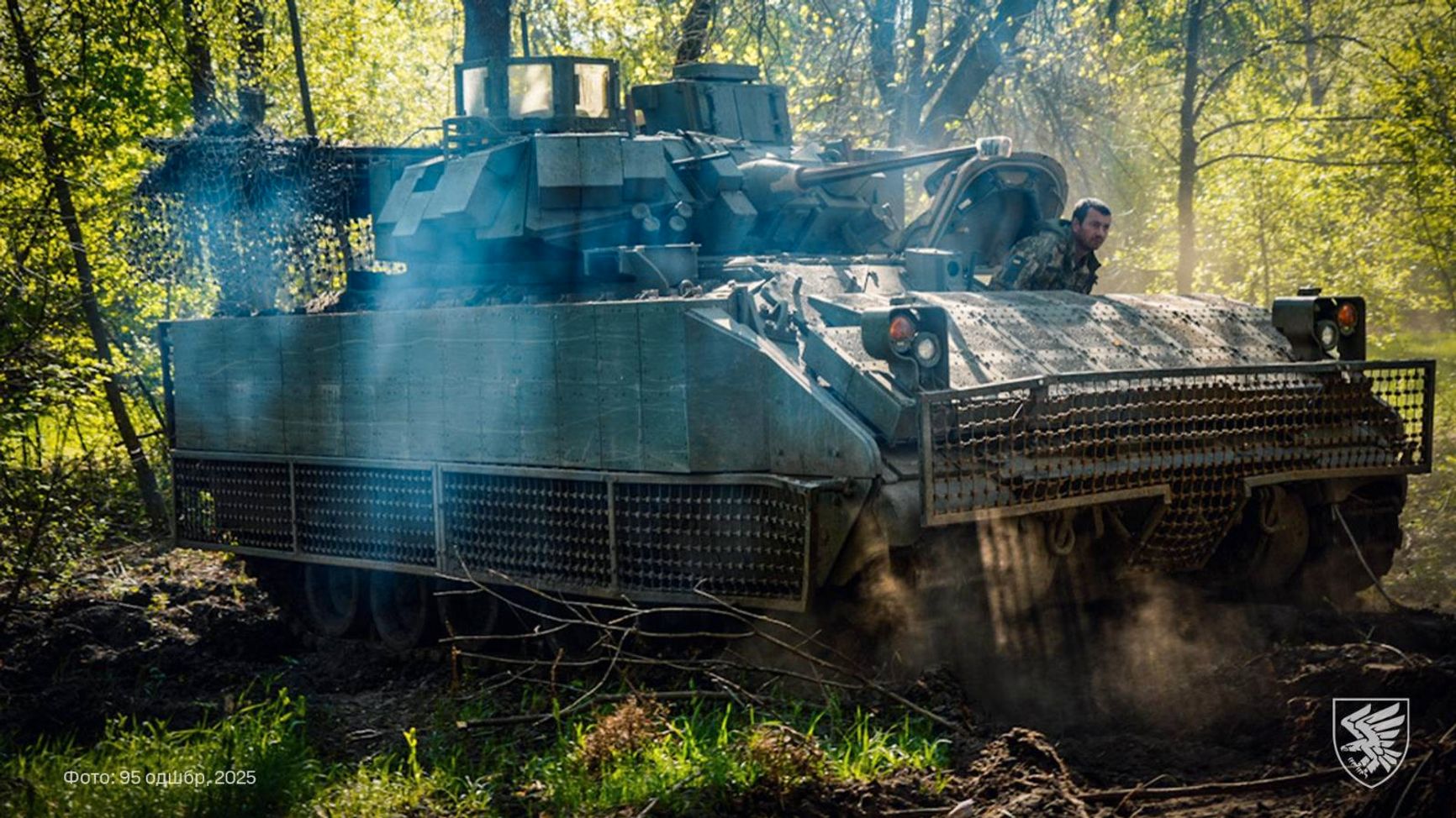 БМП M2 Bradley с «мангалом»