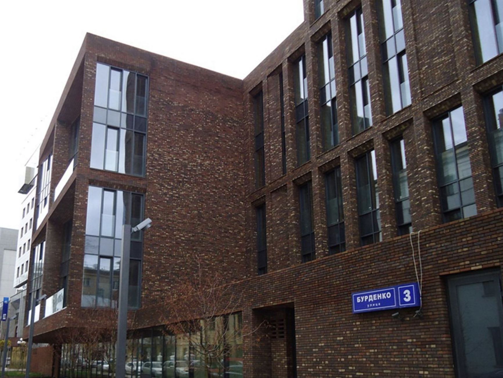 Burdenko Street House Residential Complex