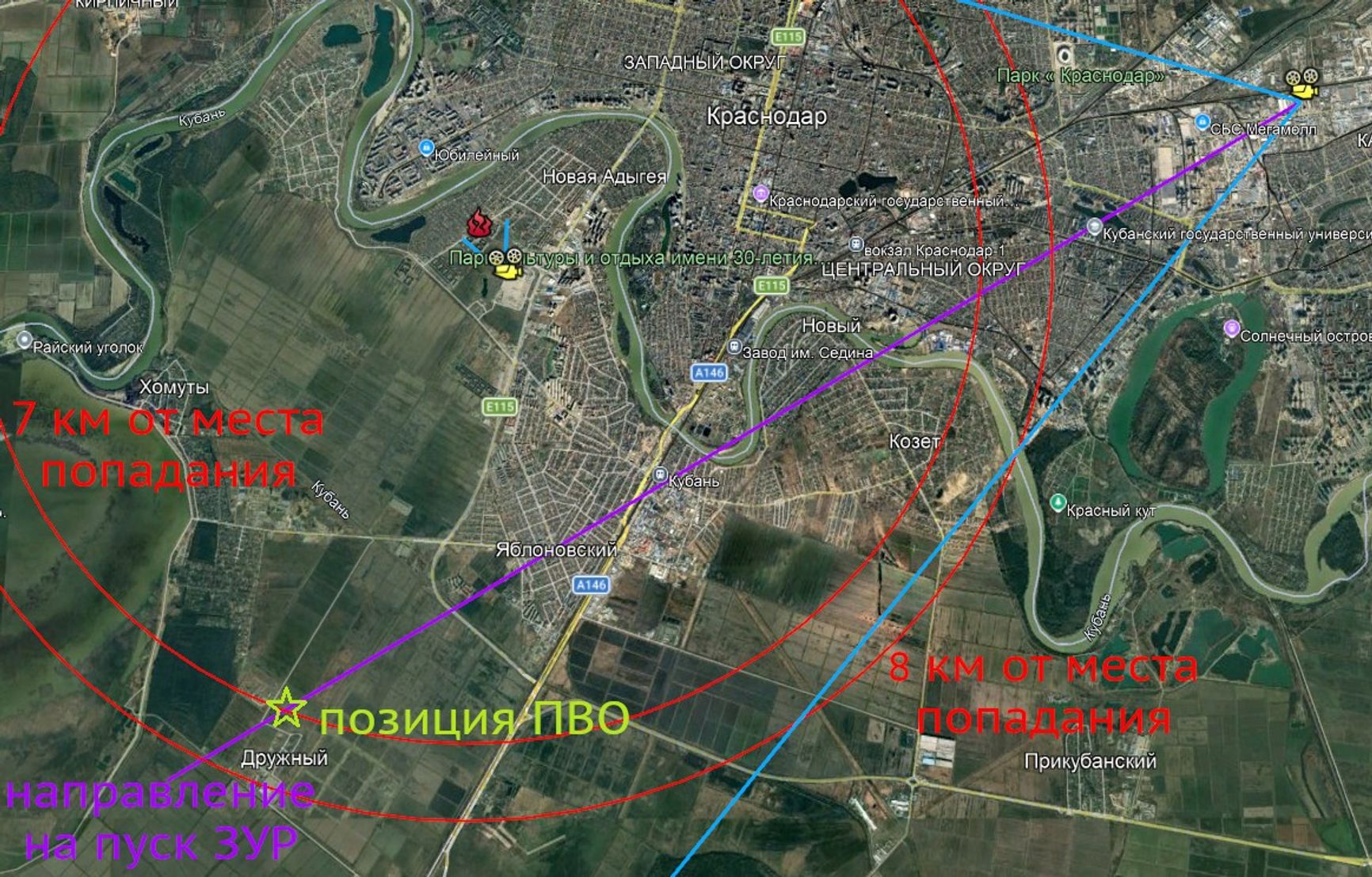 Место пуска попавшей по жилому дому в Новой Адыгее зенитной ракеты