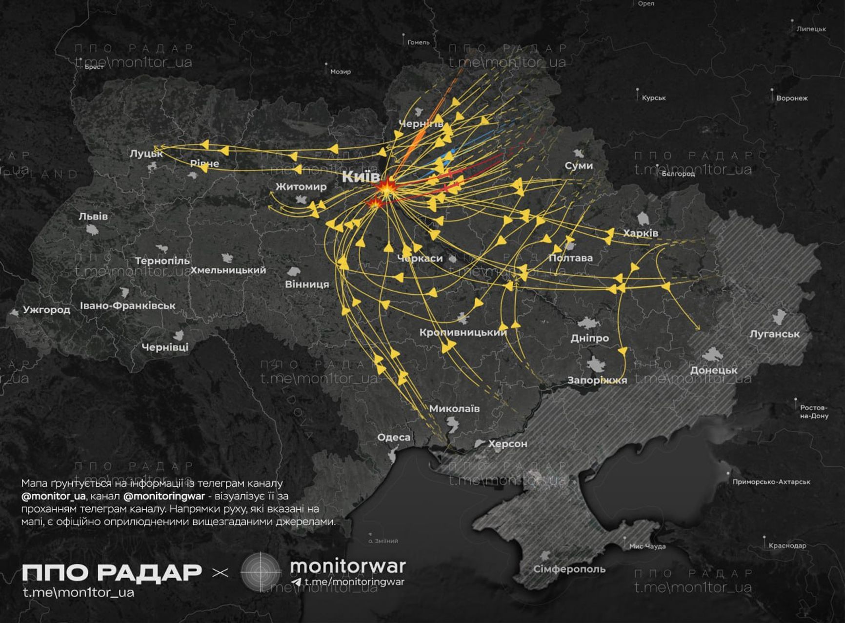Схема комбинированного налета на Киев и Киевскую область в ночь на 4 июля 2025 года